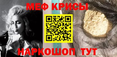 Альфа ПВП Пугачёв