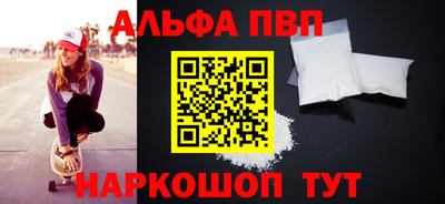 скорость Пыть-Ях