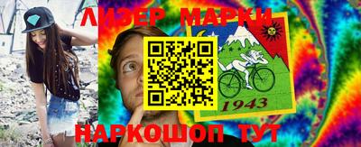 скорость Пыть-Ях