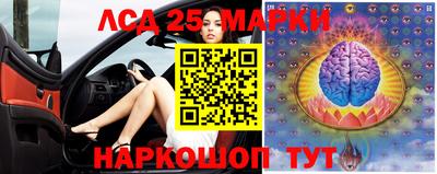 скорость Пыть-Ях