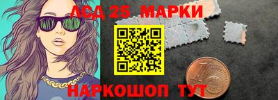 скорость Пыть-Ях