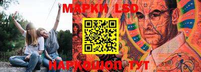 скорость Пыть-Ях