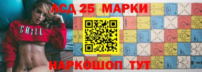мефедрон VHQ Пушкино