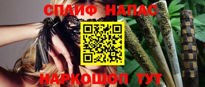 Альфа ПВП Пугачёв