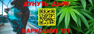 скорость Пыть-Ях