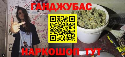 Альфа ПВП Пугачёв