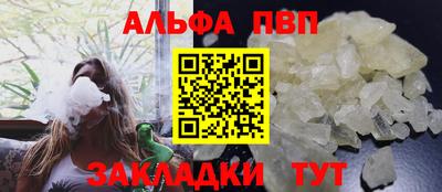 скорость Пыть-Ях