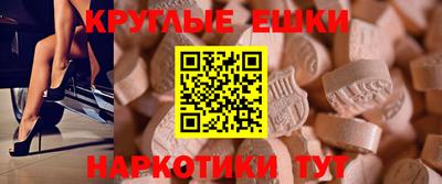 скорость Пыть-Ях