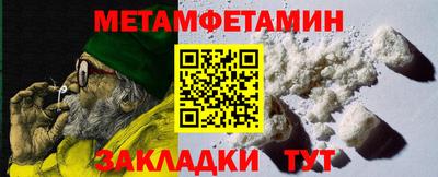 Альфа ПВП Пугачёв