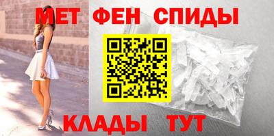 скорость Пыть-Ях