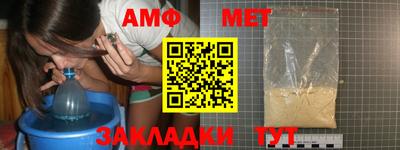 мефедрон VHQ Пушкино