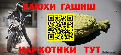 скорость Пыть-Ях
