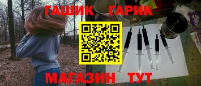 скорость Пыть-Ях