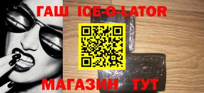 мефедрон VHQ Пушкино