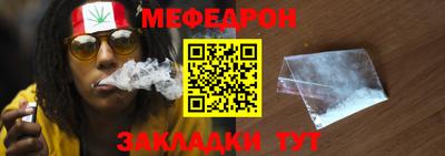 Альфа ПВП Пугачёв