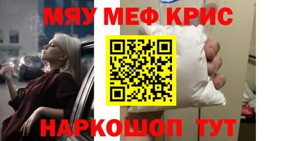 скорость Пыть-Ях