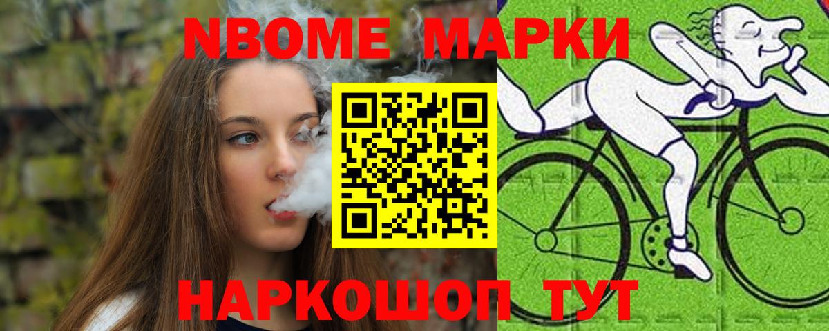 Новотроицк  Лсд 25 экстази ecstasy  Вход с VPN  ЛСД экстази ecstasy 